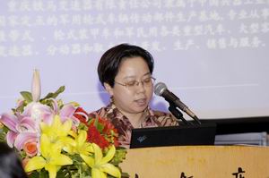 重慶鐵馬變速器公司用戶代表發言