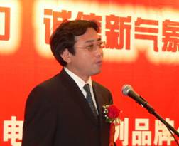 CAXA實體設計榮獲“中關村十大技術創新產品”獎