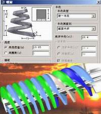 CAXA其他石油機械企業用戶——大慶石油管理局第二機械廠