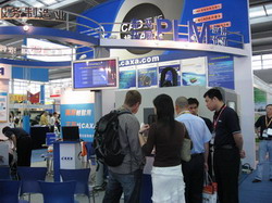 CAXA隆重參加第八屆中國（深圳）國際機械及模具工業展覽會（SIMME）