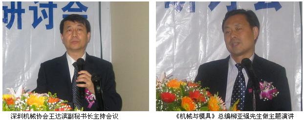 推進信息化建設(shè)是企業(yè)轉(zhuǎn)“危為機”的重要途徑