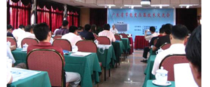 CAXA電氣行業解決方案在廣東變壓器交流會受歡迎