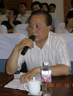 CAXA助力黑龍江省裝備制造業網絡化制造