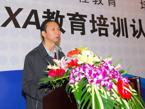 強(qiáng)強(qiáng)合作，CAXA打造工業(yè)軟件培訓(xùn)認(rèn)證新體系
