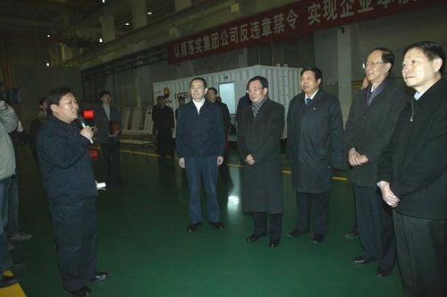 中央領導同志參觀CAXA典型用戶北京石油機械廠