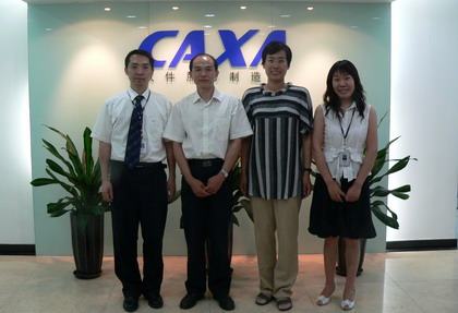 中國(guó)重型機(jī)械工業(yè)協(xié)會(huì)肖立群秘書長(zhǎng)調(diào)研CAXA