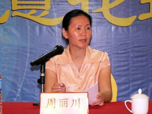 CAXA應邀參加南寧市工業(yè)企業(yè)信息化培訓會
