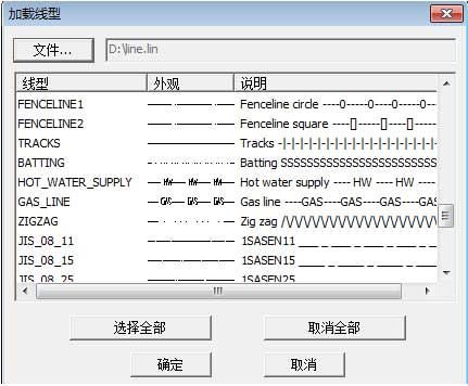 CAXA電子圖板2011新增功能介紹