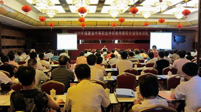 CAXA助力福建中等職業(yè)教育發(fā)展