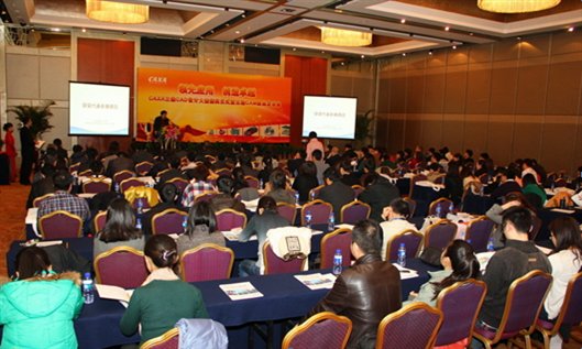 http://www.yjhh888.com/upload/2012/3/23d1.jpg