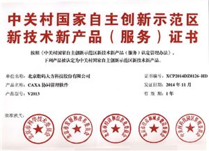 http://www.yjhh888.com/neixun/upload/images/2015/1/15224226906.jpg