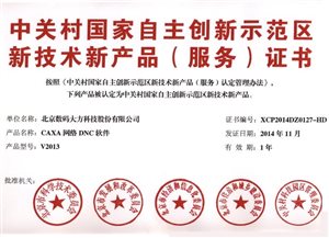 http://www.yjhh888.com/neixun/upload/images/2015/1/1522422762.jpg