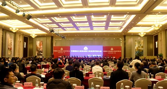 數碼大方榮獲中國模具制造服務業重點骨干企業稱號