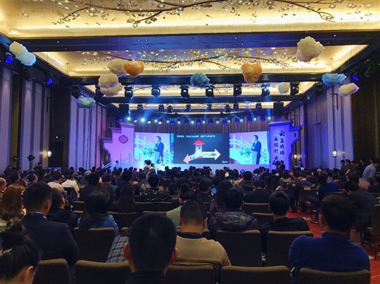 數碼大方與中國電信合推工業云，助力傳統制造業“上云轉型”