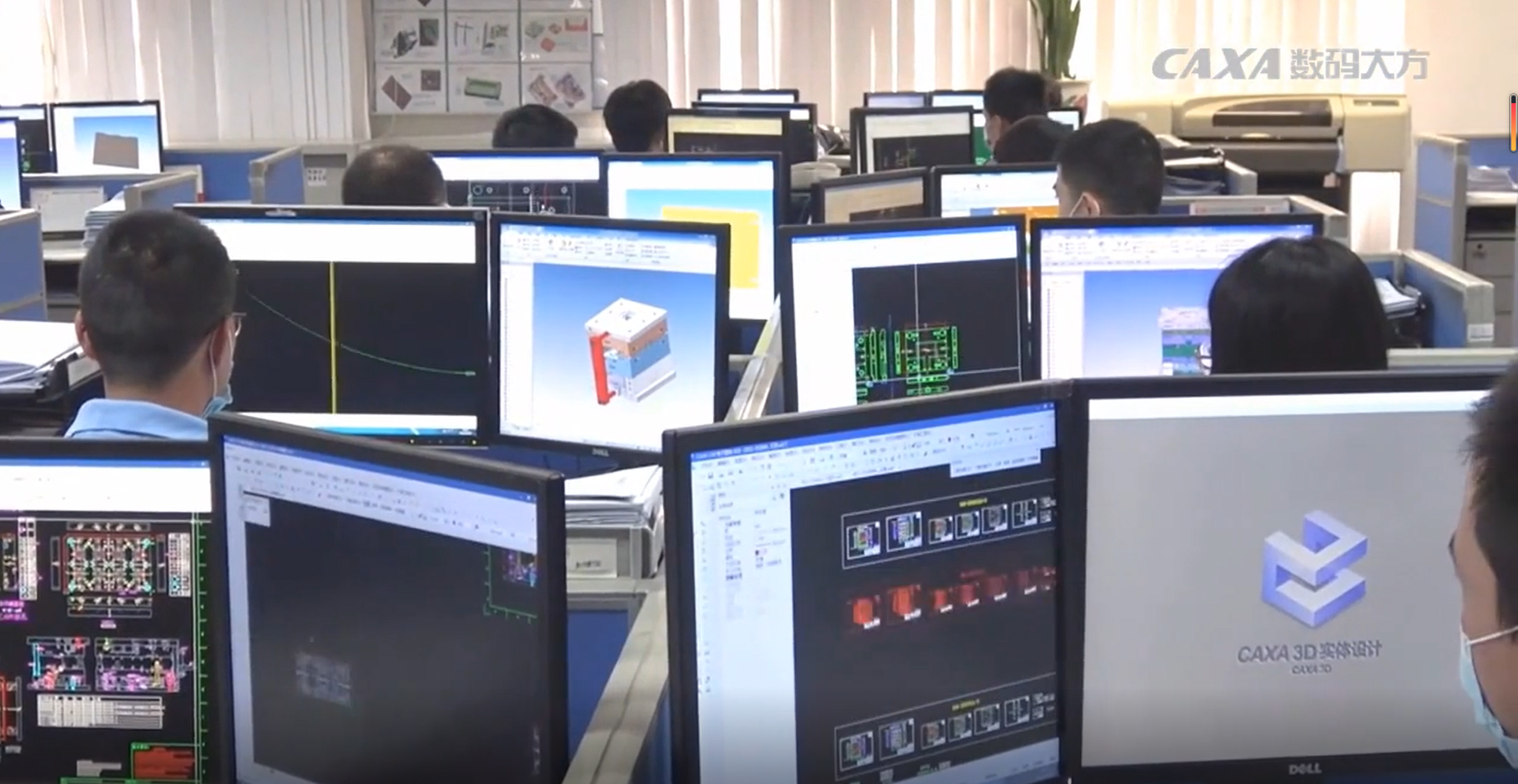 CAXA-龍記模架庫，讓模具設計與加工變得簡單高效