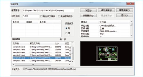 clip_image012.png