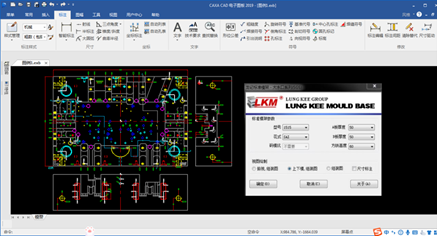 clip_image012.png