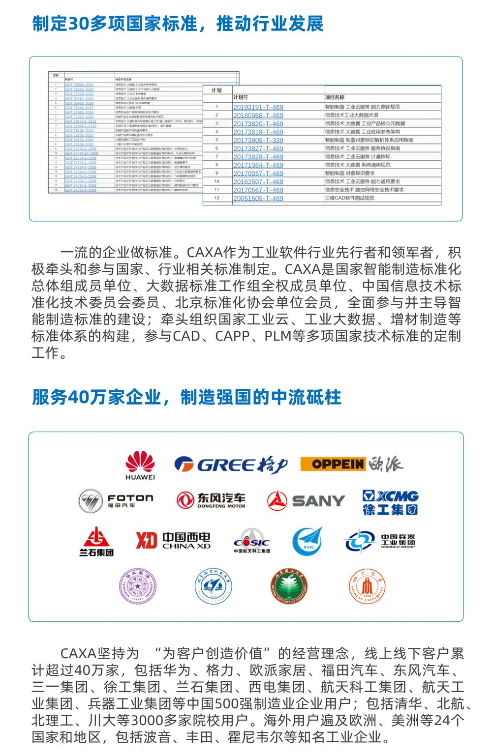 網(wǎng)站002.png