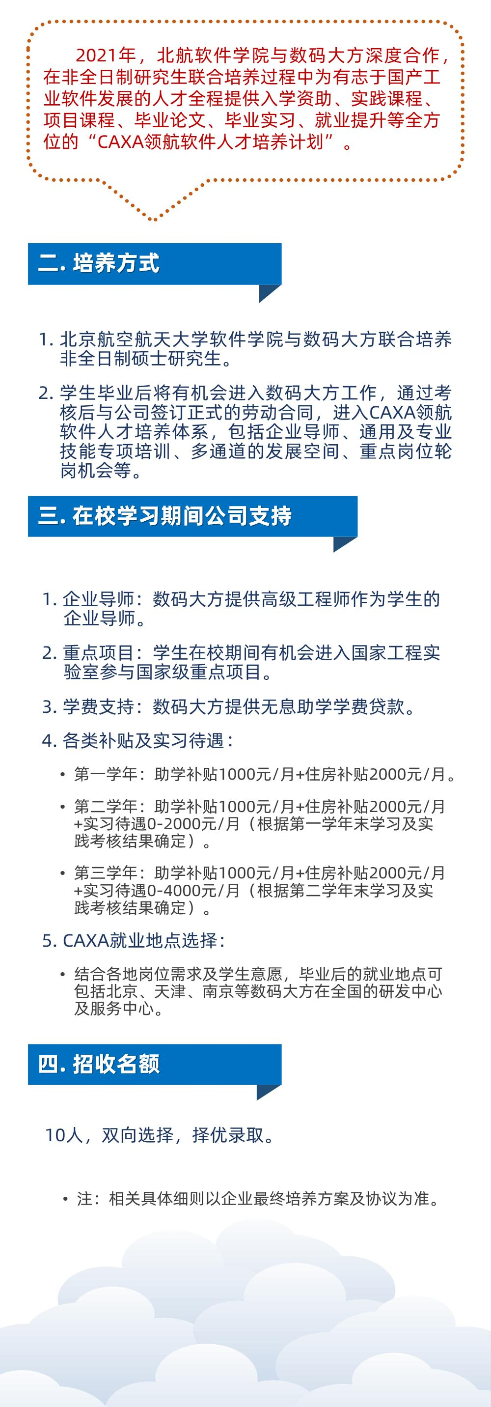 網(wǎng)站004.png