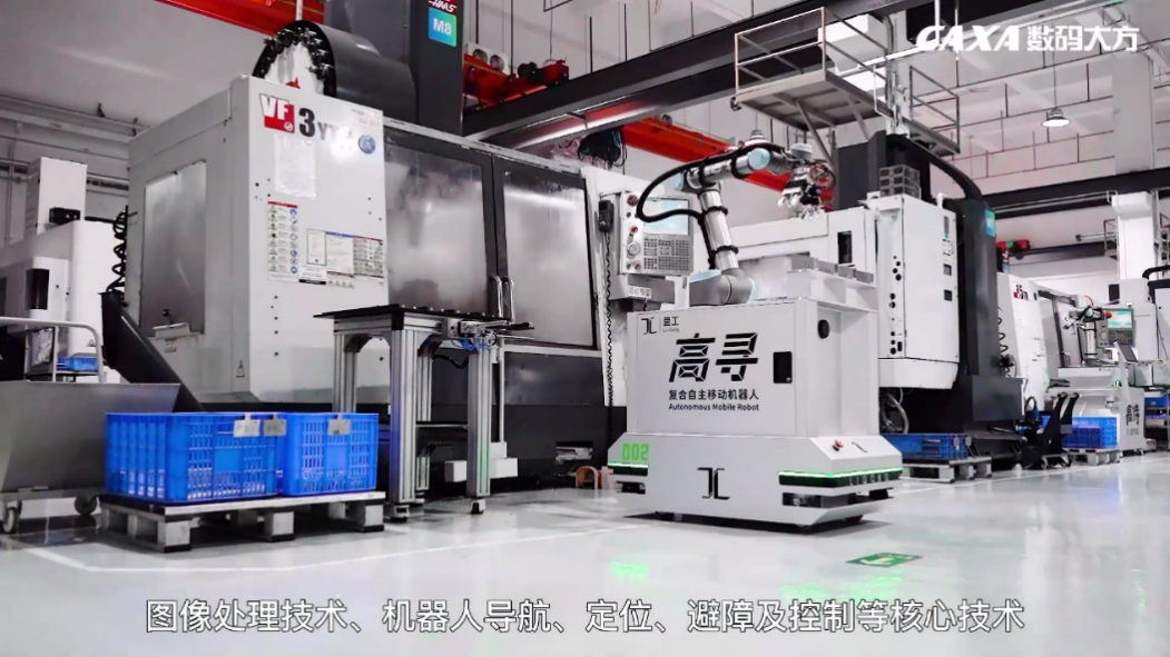里工案例1.png